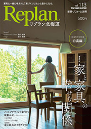 vol.111