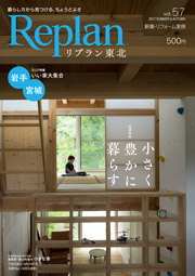 vol.57