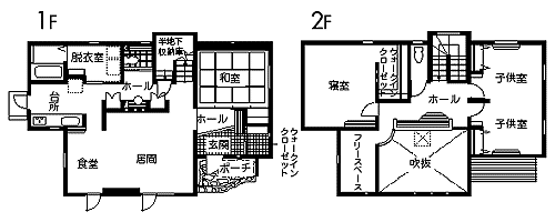 図面